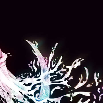 死神