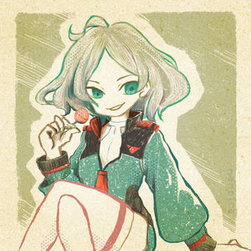 Secelia Dote