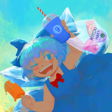 🍦