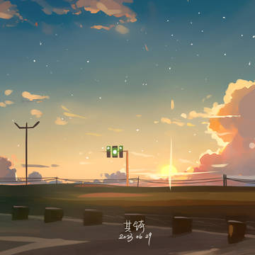 新疆、夕焼け。