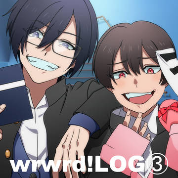 wrwrd!LOG③