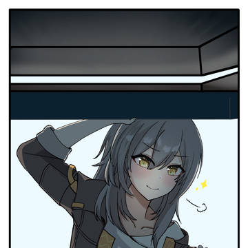 ゴミ箱の邂逅