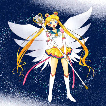 エターナルセーラームーン