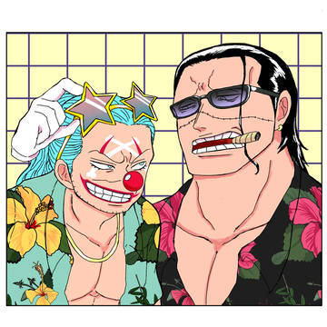 鰐バギまとめ④