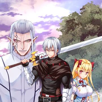 邪竜転生vol６表紙イラスト