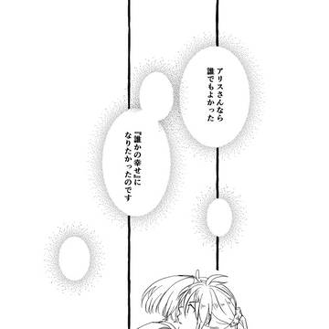 actアフター