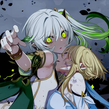 「ゆるさないわ」