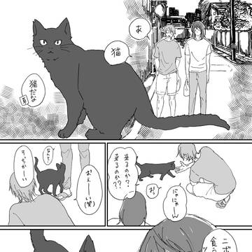 【一層君に至れり尽くせり】展示作品【草芹】