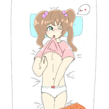 女の子のイケない事