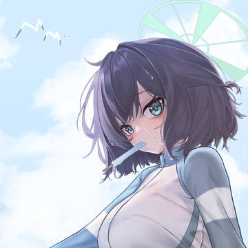 サキ