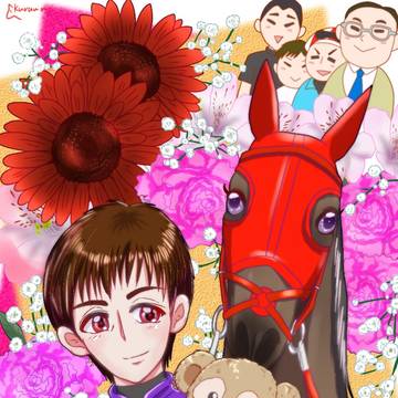 岩手競馬騎手イラストまとめ