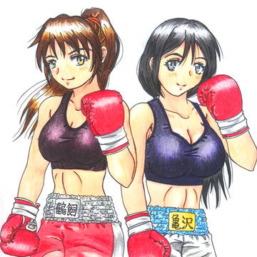 親友同士の２人