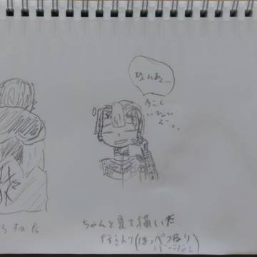 深夜のお絵描きディミトリ編