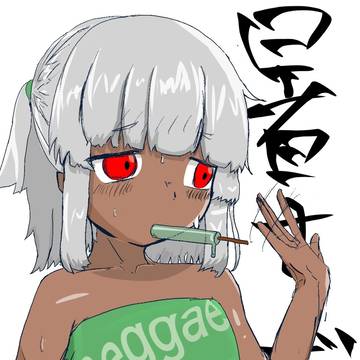 暑いですね