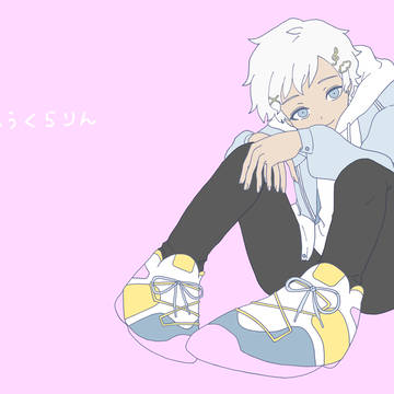 白湯くん