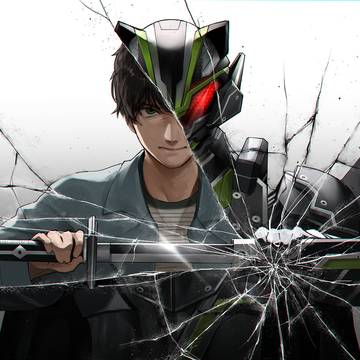 AVENGE