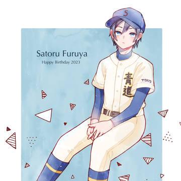 降谷暁生誕祭2023