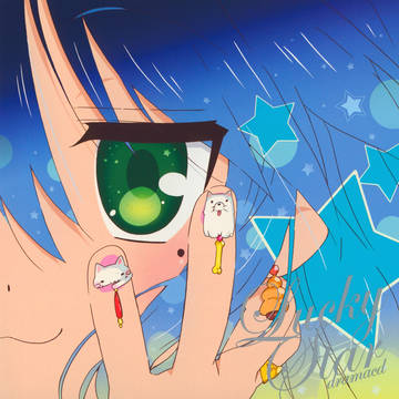 It's Konata's Life.