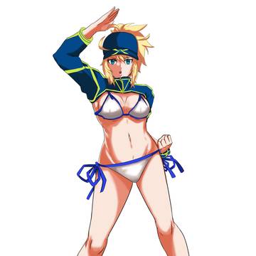 変身!!