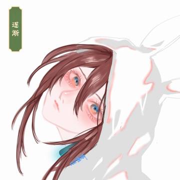最后的倔强♢阿米娅