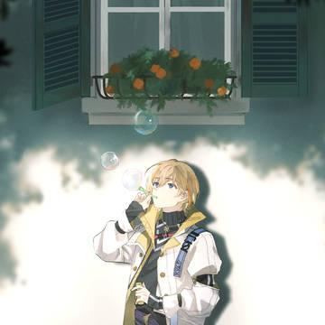 『11時20分』
