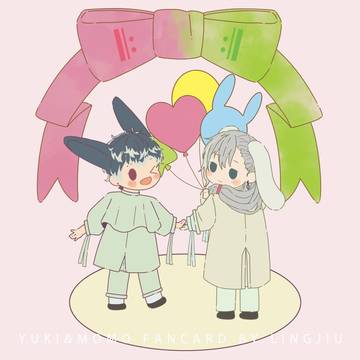 ユキモモ