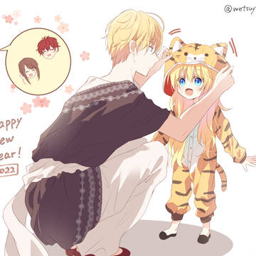 ある姫　ろぐ