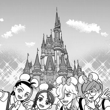 パルデア組がワッカネズミーランドに行くようです