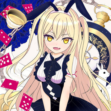 アリス　お茶会