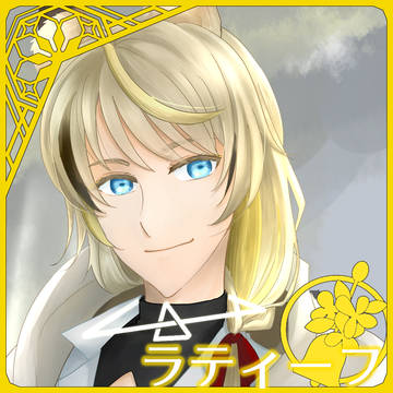 【ピルグリム】ラティーフ【第2周期】