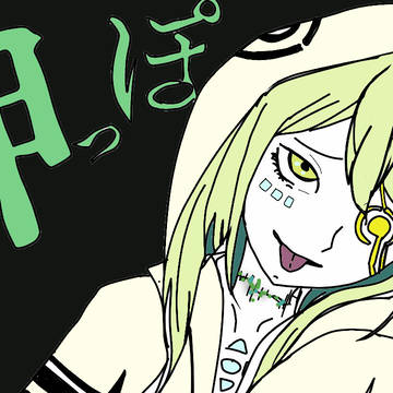 神っぽいな（ロキ）