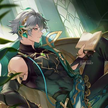 Scribe