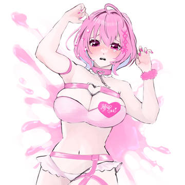 夢見りあむ