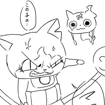 2018くらいに描いたやつがいくつか発掘された