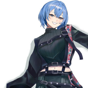 Sui chan