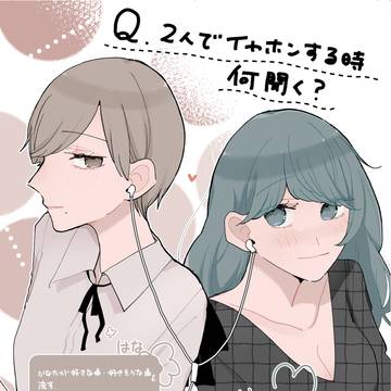 最近