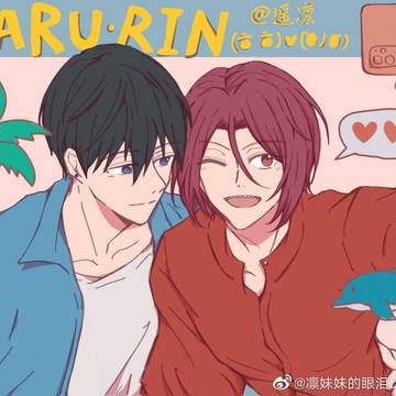 はるりん💙❤️