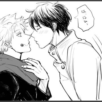 乙棘 Log3