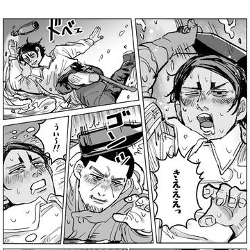 酔っ払いシーンもっと見たかった
