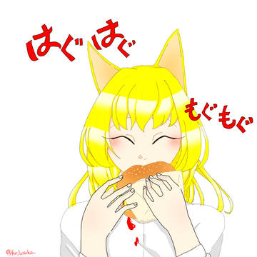 Twitterまとめ