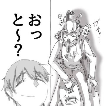 仲良しな先輩と後輩