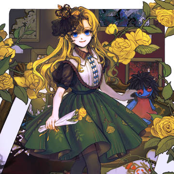 Mary