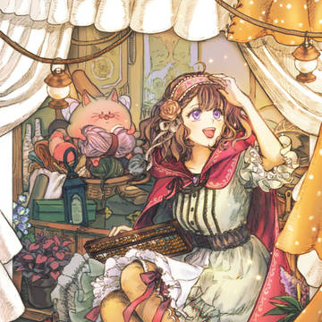 Ani Inako