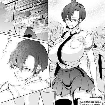 【Eng.ver.】王子様系女子が巨体ふたなり留学生に…