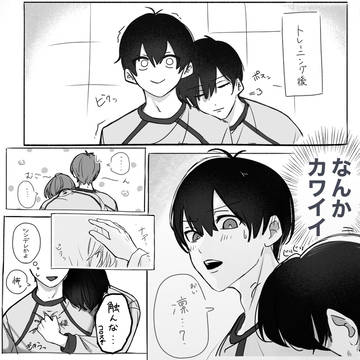 Twitterまとめ (ほぼ🌱🦉)