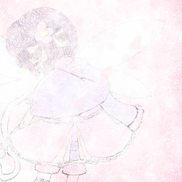 妖 精 ち ゃ ん と 闇 深 め