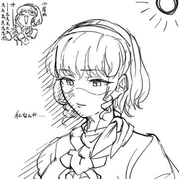落書きまとめ(220309〜230612)