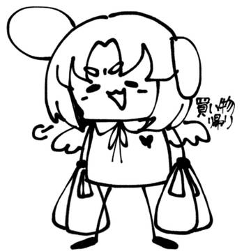 こんにちはです