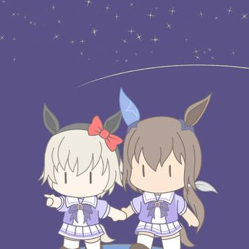 Where are we going?
