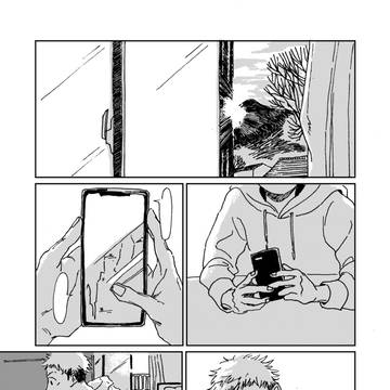 海のあと